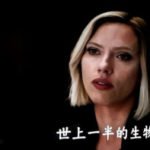 Avengers Endgame 2019 free download in hd